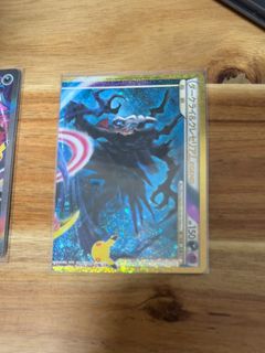 (Category: ) located in . Submitted by joemans (Listing ID 1463246761, Image 1). Description: .