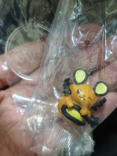 (Category: ) located in . Submitted by poke_knick_knacks (Listing ID 1463283599, Image 1). Description: .