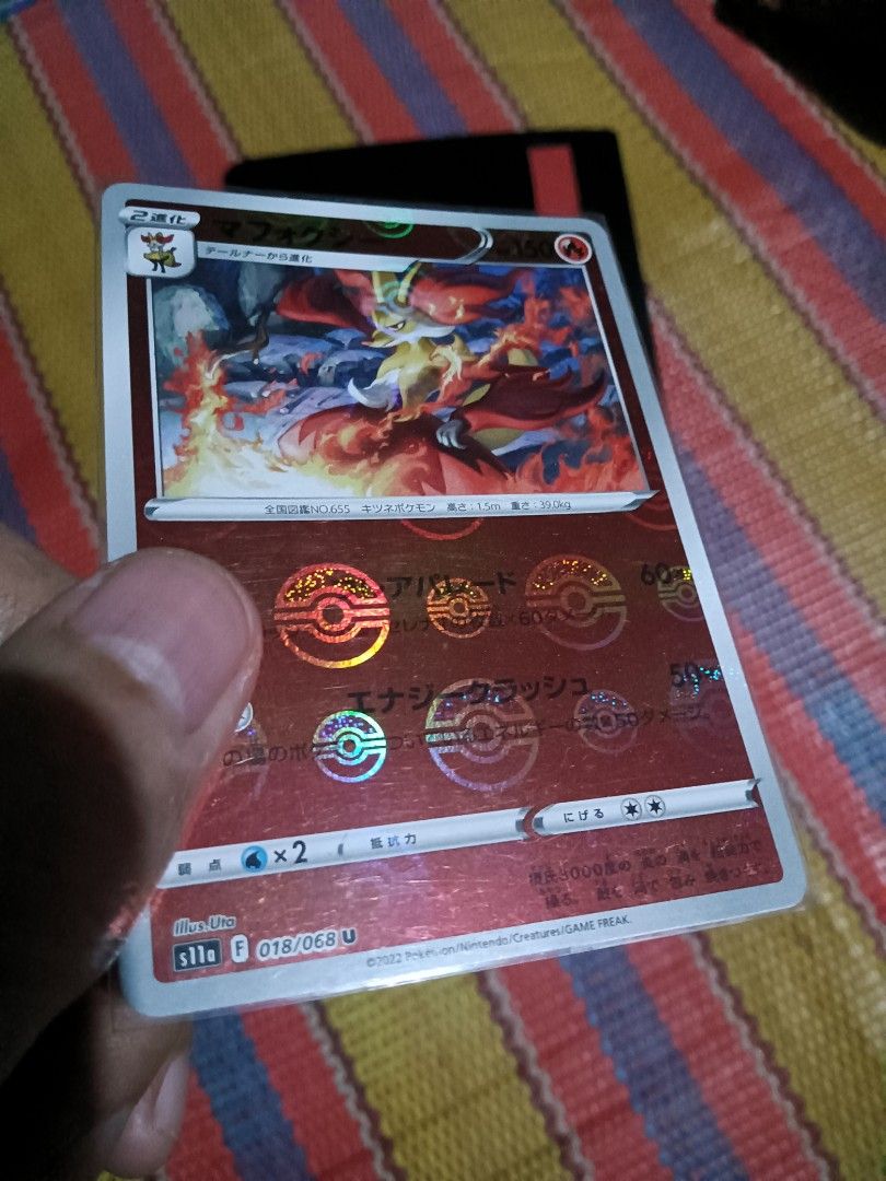 Delphox reverse holo (Category: Raw Singles) located in Cagayan de Oro. Submitted by baksee (Listing ID 1463292469, Image 2). Description: .