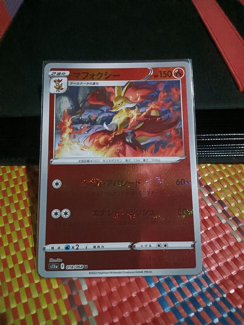 Delphox reverse holo (Category: Raw Singles) located in Cagayan de Oro. Submitted by baksee (Listing ID 1463292469, Image 1). Description: .