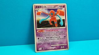 （分類：）位於 。 由 waterpapa 提交（商品編號 1463307650，圖片 1）。簡介： 。