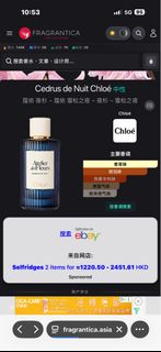 （分類：）位於 。 由 jason._.lai 提交（商品編號 1463142507，圖片 1）。簡介： 。