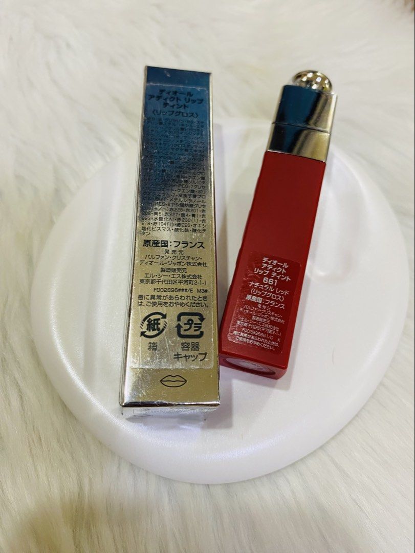 DIOR ADDICT LIP TATTOO (Category: Makeup) located in Manila. Submitted by lavishbyji22912 (Listing ID 1463139656, Image 2). Description: Like new With box Swatched once ko lang D ko gusto shade Shade 661.