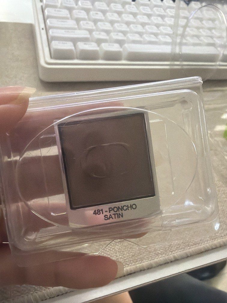 Dior Eyeshadow Testers (Category: Makeup) located in Bulacan. Submitted by karisma_noverra (Listing ID 1463138721, Image 2). Description: 350 each As is.