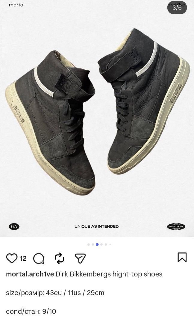 Dirk Bikkembergs Shoes (Category: Dress Shoes) located in Cebu City. Submitted by haryvyylyynn (Listing ID 1463303259, Image 2). Description: Dirk Bikkembergs Size 40-41 3500.