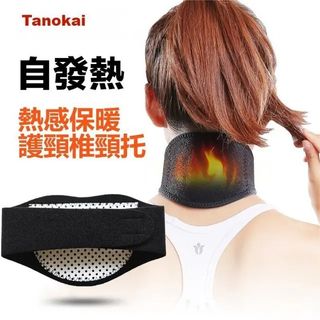 （分類：）位於 。 由 tanokailife 提交（商品編號 1463263269，圖片 1）。簡介： 。