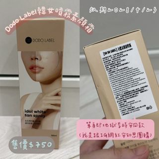 由 tty1200 (刊登 ID 1463293707，圖片 1) 提交，位於 的 (類別：)，說明：。