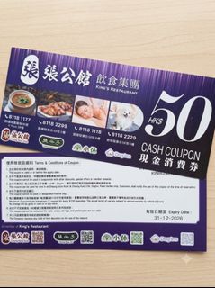 （分類：）位於 。 由 kit_sang 提交（商品編號 1455803607，圖片 1）。簡介： 。