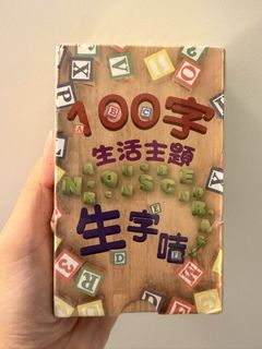 （分類：）位於 。 由 cc_1120 提交（商品編號 1463267890，圖片 1）。簡介： 。