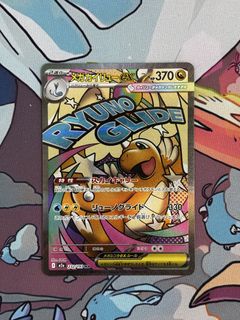 (Category: ) located in . Submitted by sumi44 (Listing ID 1463188897, Image 1). Description: .
