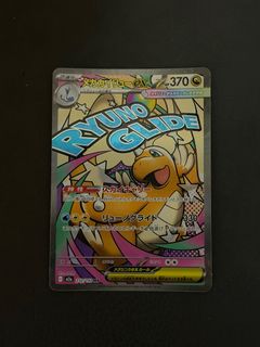 (Category: ) located in . Submitted by 02jaredta81143 (Listing ID 1463268031, Image 1). Description: .