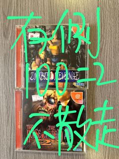 （分類：）位於 。 由 supermanbatman1994 提交（商品編號 1463305602，圖片 1）。簡介： 。