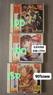（分類：）位於 。 由 supermanbatman1994 提交（商品編號 1463304039，圖片 1）。簡介： 。