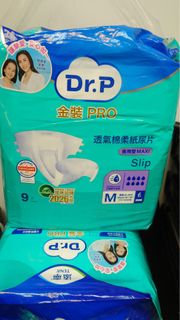 （分類：）位於 。 由 fan_shu 提交（商品編號 1463154159，圖片 1）。簡介： 。