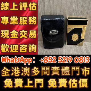 （分類：）位於 。 由 wa52190813 提交（商品編號 1463238756，圖片 1）。簡介： 。
