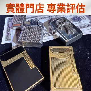 （分類：）位於 。 由 rarebear.6df03b 提交（商品編號 1463144645，圖片 1）。簡介： 。