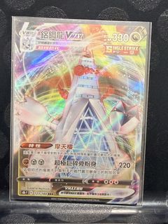 （分類：）位於 。 由 fungnincompany 提交（商品編號 1463277374，圖片 1）。簡介： 。