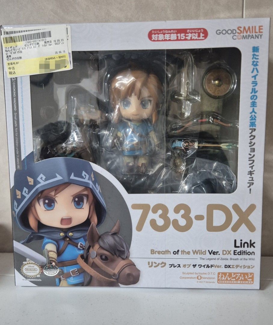 DX Link BOTW nendoroid no.733 DX (Category: Figurines & Statues) located in Las Pinas. Submitted by christian.cabarles (Listing ID 1463156740, Image 1). Description: For Sale Authentic Nendoroid LINK BOTW DX 733 Loc. CITY OF DASMARIÑAS CAVITE MOP- GCASH MOS- Lalamove.