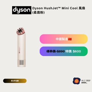 （分類：）位於 。 由 hlz-group 提交（商品編號 1463184348，圖片 1）。簡介： 。
