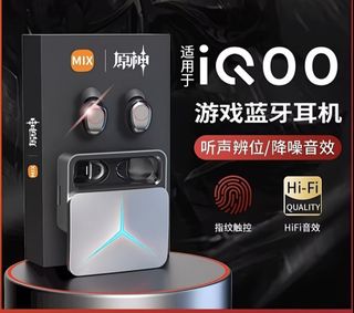 （分類：）位於 。 由 s.h.a.h.jii.11 提交（商品編號 1463264688，圖片 1）。簡介： 。