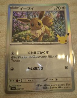 (Category: ) located in . Submitted by rila2014 (Listing ID 1463236306, Image 1). Description: .