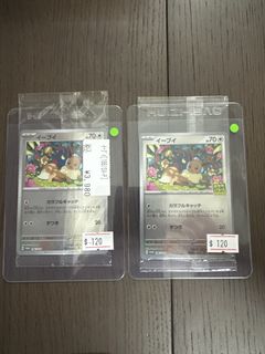 （分類：）位於 。 由 mszecy 提交（商品編號 1463217489，圖片 1）。簡介： 。