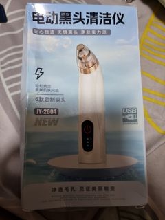 (Category: ) located in . Submitted by liang9938 (Listing ID 1463277096, Image 1). Description: .