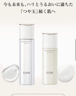 （分類：）位於 。 由 pgpeggyng 提交（商品編號 1463187225，圖片 1）。簡介： 。