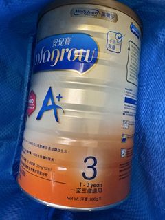 （分類：）位於 。 由 layoo.d 提交（商品編號 1463168088，圖片 1）。簡介： 。