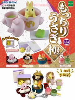 (Category: ) located in . Submitted by chin.chilla (Listing ID 1463147357, Image 1). Description: .