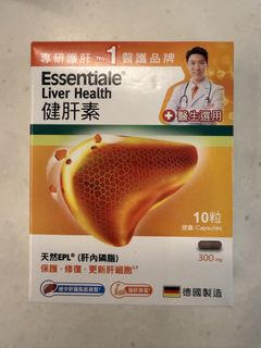 （分類：）位於 。 由 fancll 提交（商品編號 1463252033，圖片 1）。簡介： 。