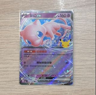 （分類：）位於 。 由 daladalla 提交（商品編號 1463281261，圖片 1）。簡介： 。