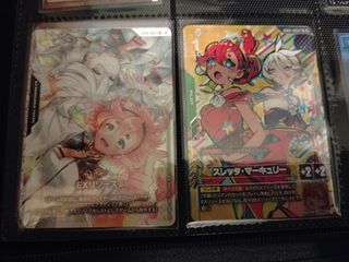 （分類：）位於 。 由 kakit10 提交（商品編號 1463209332，圖片 1）。簡介： 。