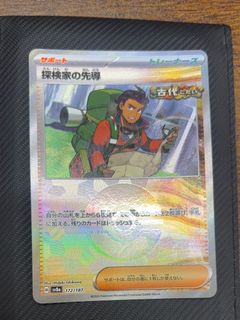 （分類：）位於 。 由 neokky 提交（商品編號 1463163416，圖片 1）。簡介： 。