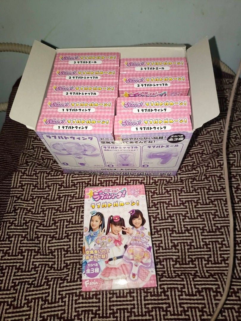 F. Toys Inflatable 1 Box/10pcs (Category: Everything Else Others) located in Cebu City. Submitted by turuuru8992423 (Listing ID 1463135749, Image 3). Description: F. Toys Inflatable 1 Box/10pcs Take All Brand New As Is.
