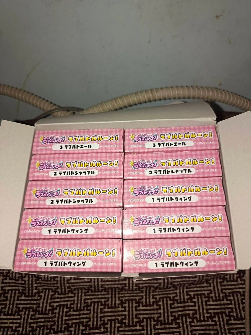 F. Toys Inflatable 1 Box/10pcs (Category: Everything Else Others) located in Cebu City. Submitted by turuuru8992423 (Listing ID 1463135749, Image 2). Description: F. Toys Inflatable 1 Box/10pcs Take All Brand New As Is.