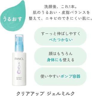 （分類：）位於 。 由 pgpeggyng 提交（商品編號 1463191955，圖片 1）。簡介： 。
