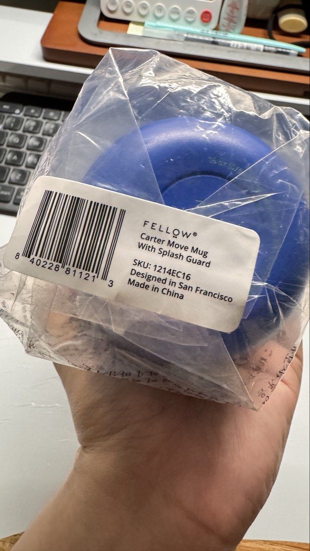 Fellow Carter Move Mug (Category: Water Bottles & Tumblers) located in San Jose del Monte. Submitted by kooalaa (Listing ID 1463325890, Image 2). Description: RFS: Decluttering - extra tumbler MOP: GCASH, BPI , GoTyme, Maya, LBC COP Buyer will shoulder SF. Courier: Lalamove, LBC (COP), J&T .