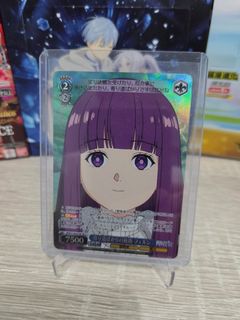 （分類：）位於 。 由 cardsupply_org 提交（商品編號 1463292299，圖片 1）。簡介： 。
