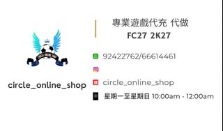 （分類：）位於 。 由 circle_online_shop 提交（商品編號 1243008297，圖片 1）。簡介： 。