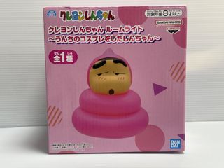 （分類：）位於 。 由 lamipacker 提交（商品編號 1463303189，圖片 1）。簡介： 。