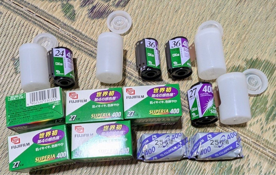 Film rolls 35mm expired (Category: Cameras) located in Manila. Submitted by fierceshark_958930 (Listing ID 1463129118, Image 2). Description: 550 each.