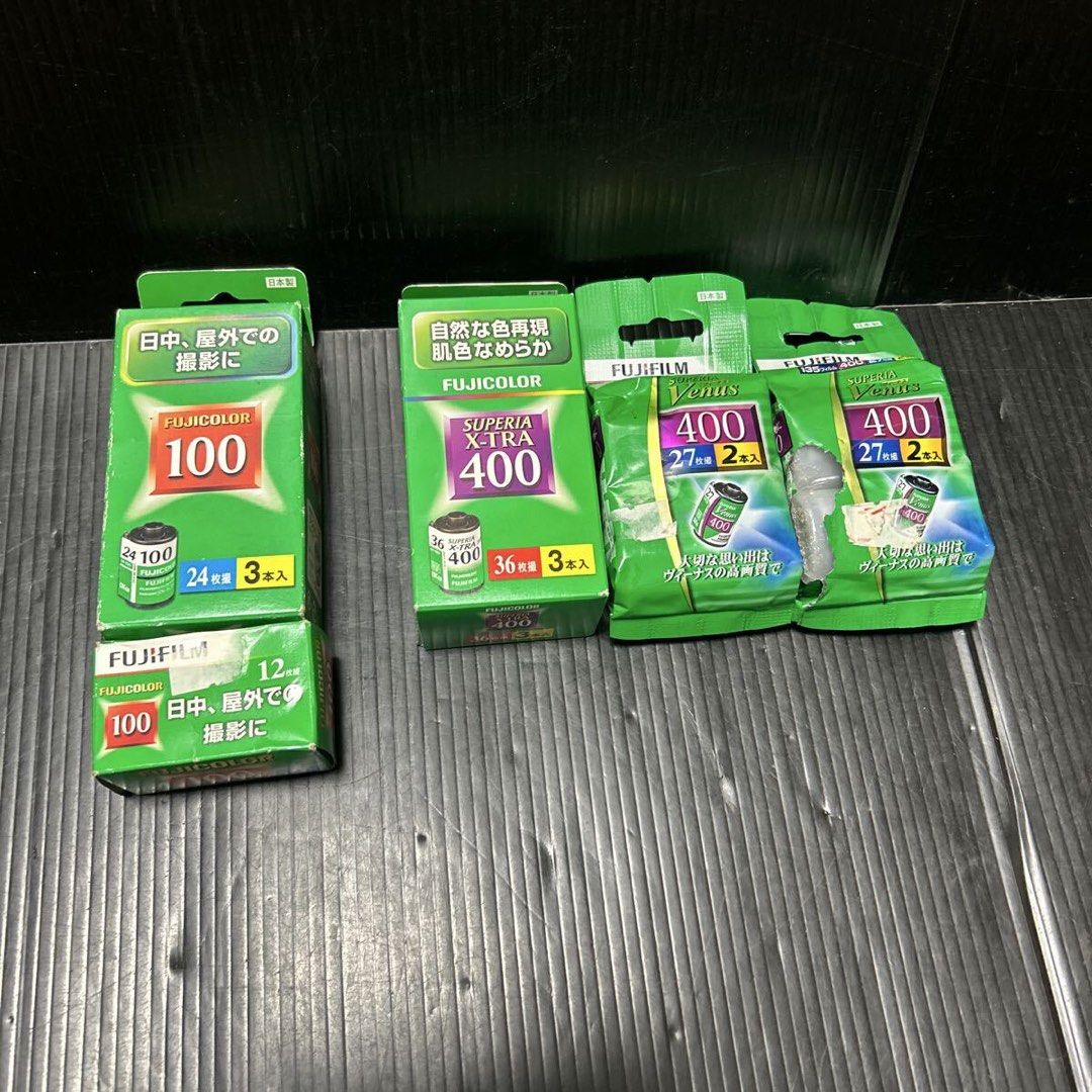 Film rolls 35mm expired (Category: Cameras) located in Manila. Submitted by fierceshark_958930 (Listing ID 1463129118, Image 1). Description: 550 each.