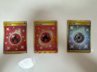 （分類：）位於 。 由 lghgg 提交（商品編號 1463279849，圖片 1）。簡介： 。