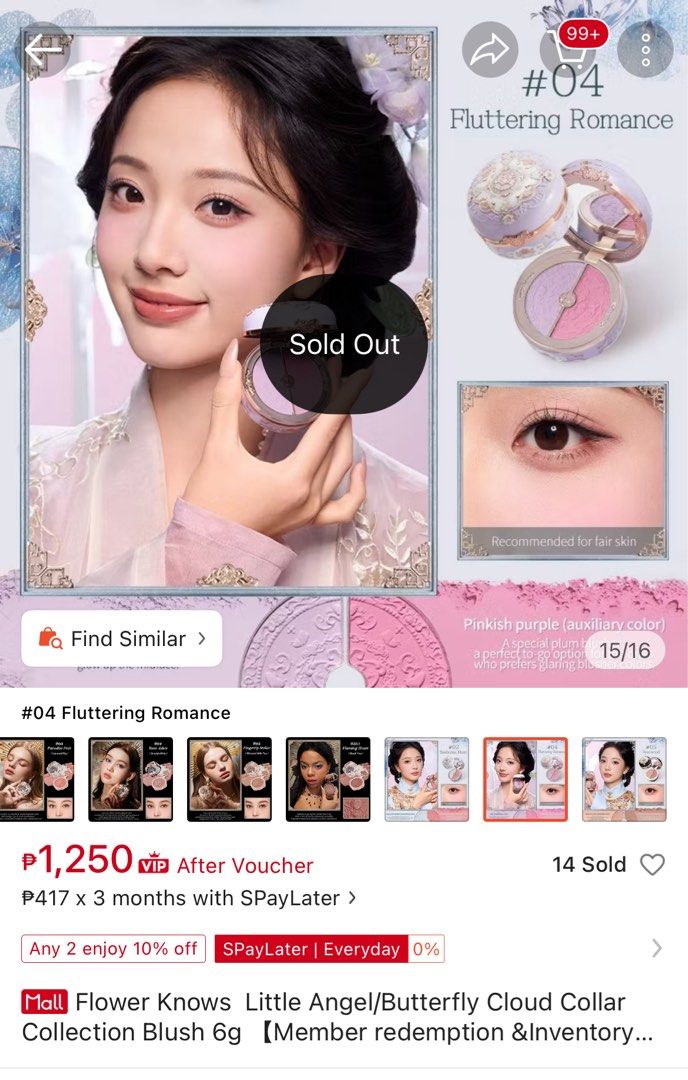 Flower Knows blush lipstick handcream set (Category: Makeup) located in Rizal. Submitted by reyshishibal (Listing ID 1463141620, Image 3). Description: All are sealed and brandnew INCLUSIONS: - Butterfly cloud blush 04 FLUTTERING ROMANCE - Butterfly cloud lipstick C03 SANDALWOOD - The sweetie bear cookie bag - Christmas scented hand cream - 1 powder puff - 1 hairpin red ribbon - Bunny garden cushion shades trial - 1 pc midsummer makeup balm remov