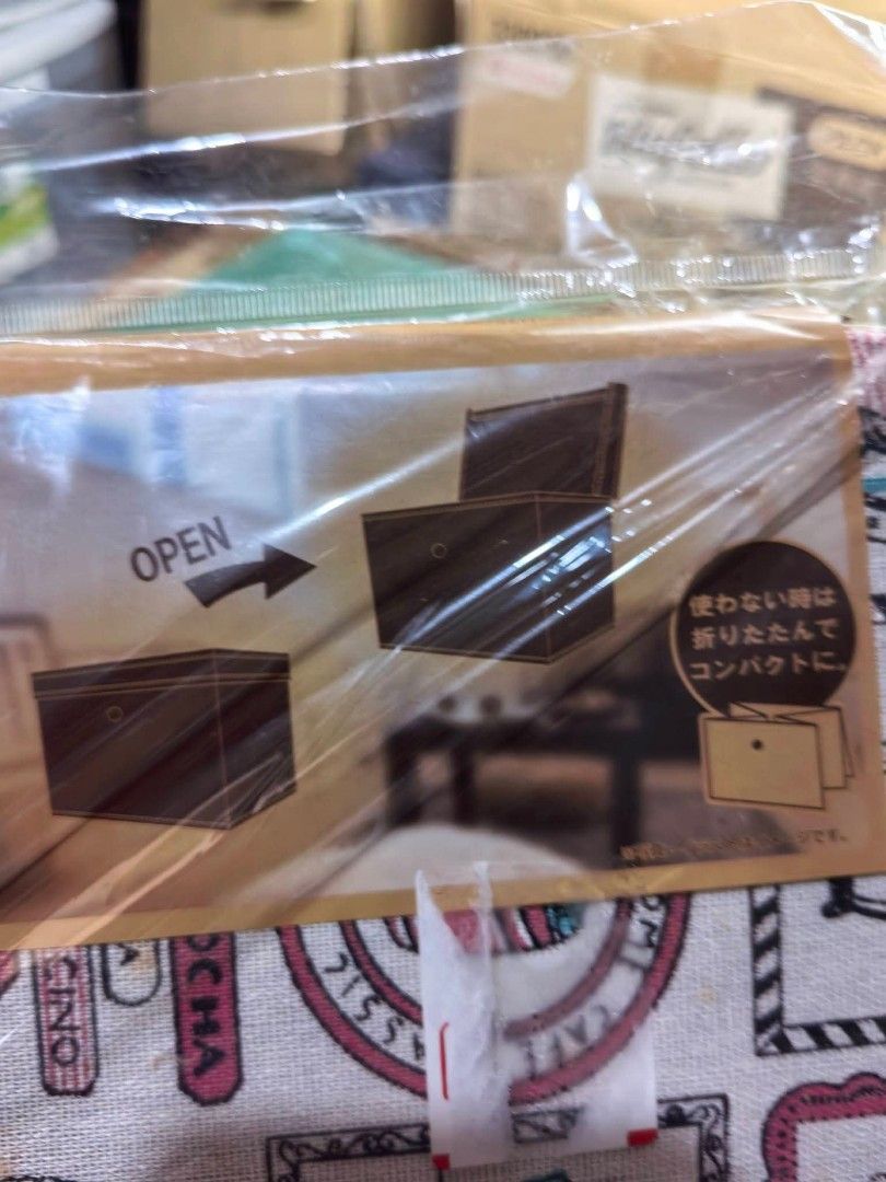 Foldable Storage Box - Country Coffee Motif (Category: Storage Boxes & Baskets) located in Cebu City. Submitted by dudes_villanueva (Listing ID 1463137993, Image 3). Description: Foldable Storage Box - Country Coffee Motif Brand New 📌 In excellent condition. W38xD25xH25 cm.