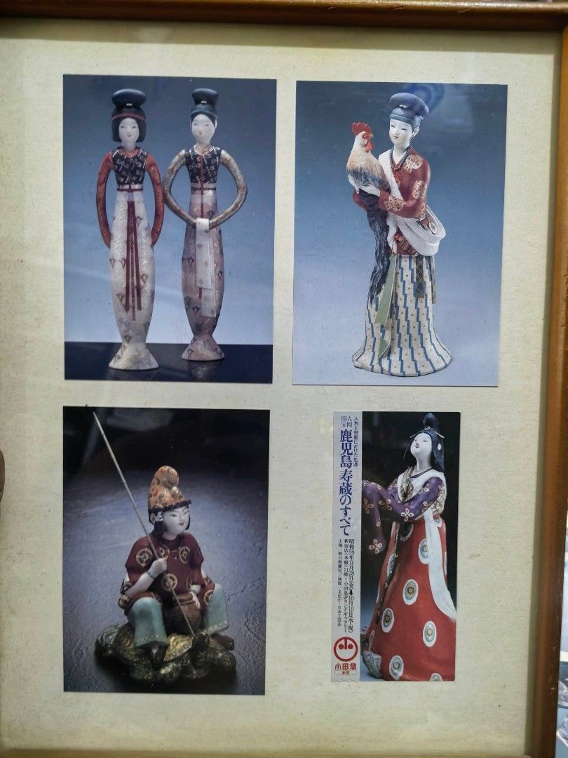 Framed Image - Japanese Dolls Wood and Frame (Category: Art & Prints) located in Cebu City. Submitted by dudes_villanueva (Listing ID 1463136761, Image 2). Description: Framed Image - Japanese Dolls Wood and Frame 📌 In excellent condition. Few light scratches Lang sa frame. L12xH15.5 in.