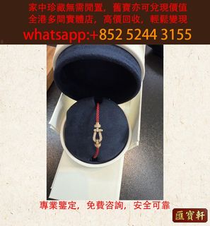 （分類：）位於 。 由 cosmicfire_046afc 提交（商品編號 1463219459，圖片 1）。簡介： 。