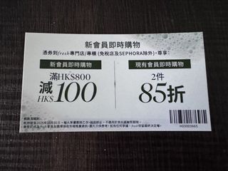 （分類：）位於 。 由 chelee129 提交（商品編號 1463263712，圖片 1）。簡介： 。
