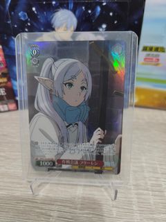 （分類：）位於 。 由 cardsupply_org 提交（商品編號 1463292154，圖片 1）。簡介： 。